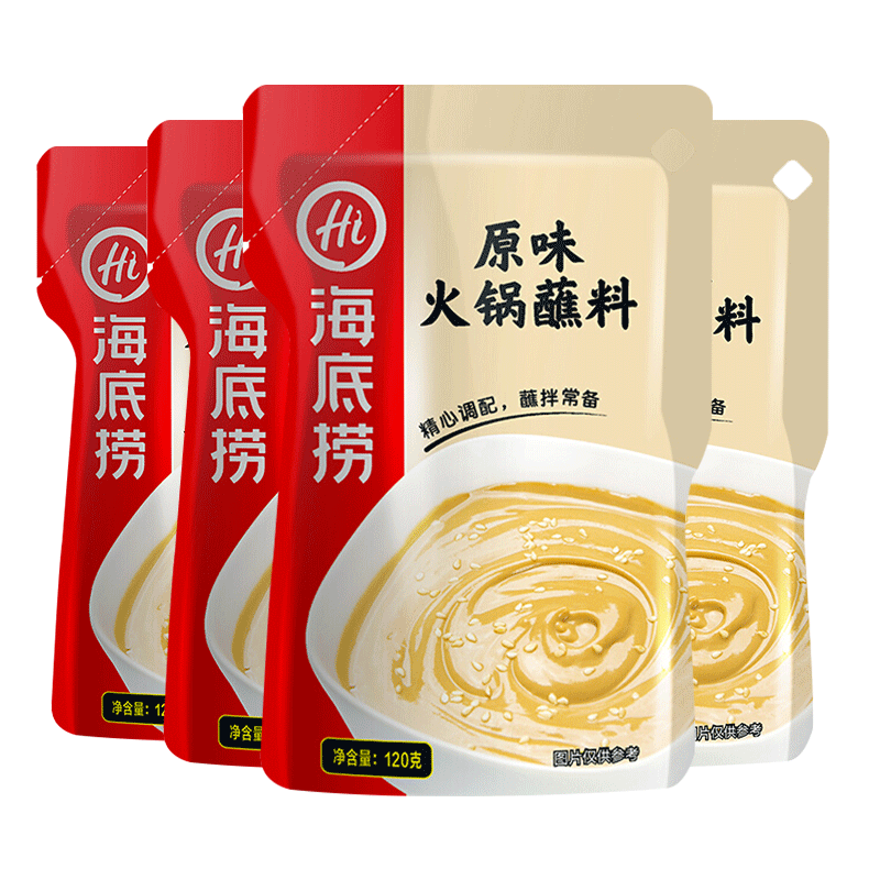 京东百亿补贴、plus会员:海底捞 火锅蘸料量贩装 原味芝麻酱120g*4 组合装 烧