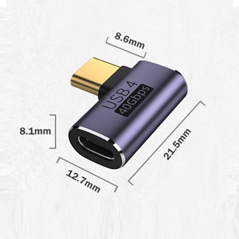 均橙 Type-C转接头USB4.0 100W 40G（单个） 8.9元（需用券）