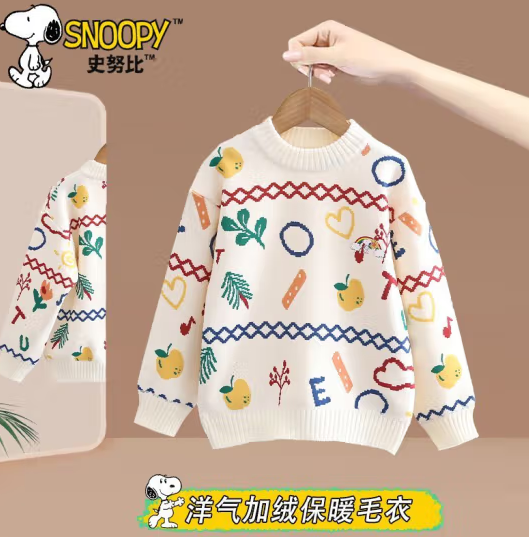 SNOOPY 史努比 儿童加绒毛衣 加厚保暖160-90 ￥37.46