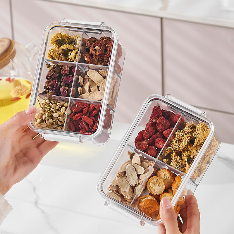 纳有风 6分格食品保鲜盒 带盖680ml 7.9元（需买2件，需用券）