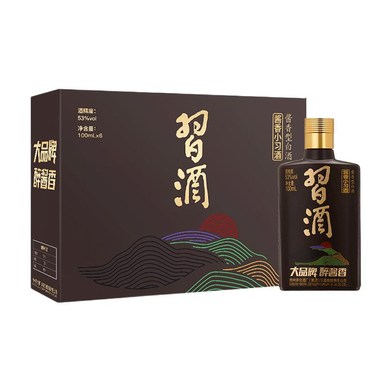 XIJIU 习酒 酱香型白酒 小瓶小酒 53度 100mL 6瓶 176.08元