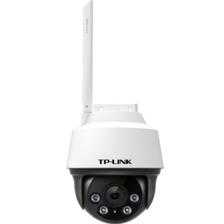 需抢券：TP-LINK 普联 TL-IPC642-A4 2.5K智能云台摄像头 400万像素 红外 白色 179元