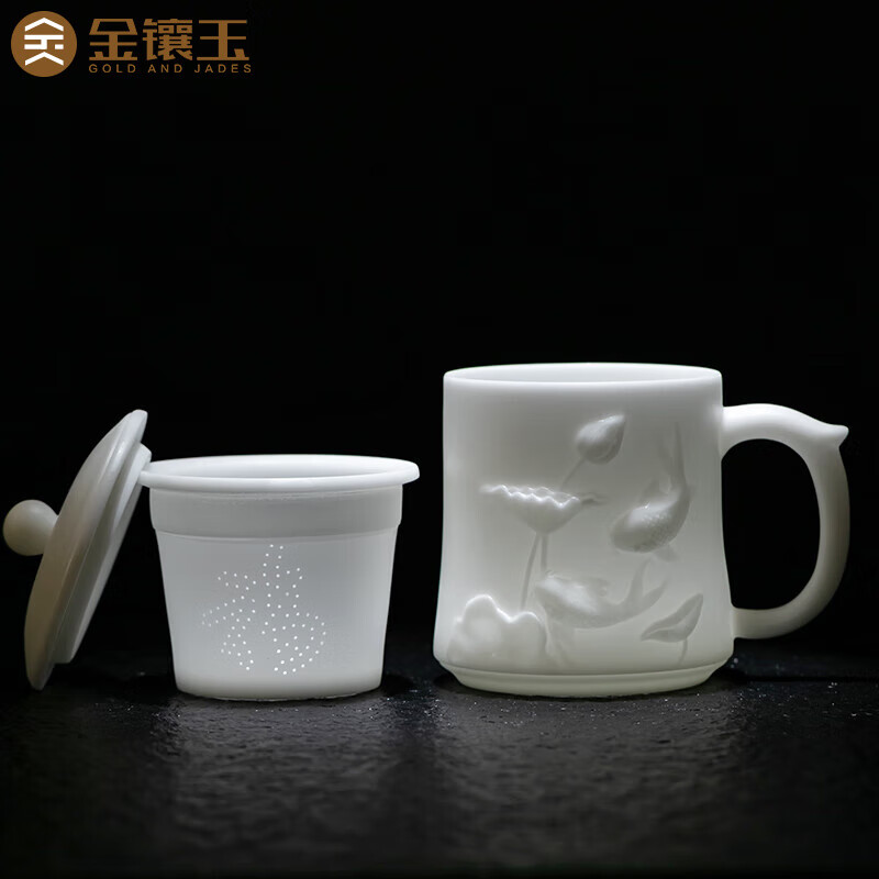 金镶玉 李斌老师手作 冰种玉瓷茶杯高端办公杯茶水分离泡茶杯陶瓷杯送礼 