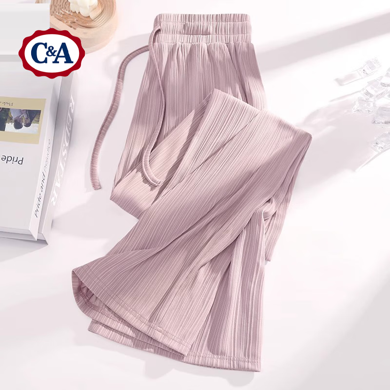 C&A 女士冰丝阔腿裤 49.95元(需买2件,需用券)