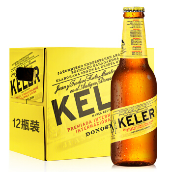 KELER 开勒 西班牙原瓶进口黄啤酒 大麦麦芽黄啤 淡色拉格啤酒整箱 24瓶 69.2