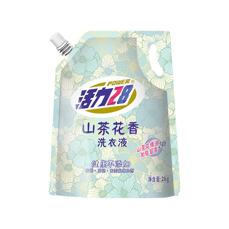 PLUS会员：活力28 山茶花 洗衣液 2kg 7.9元包邮（需用卷）