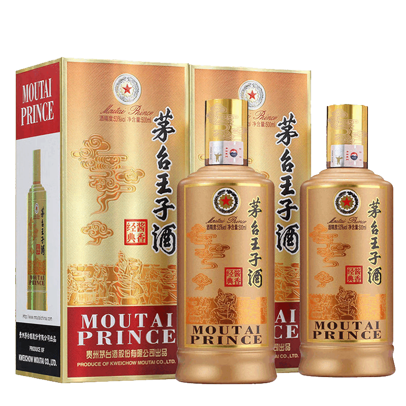 MOUTAI 茅台 王子酱香经典酱香型白酒 53度 500mL 2瓶 酱香经典 407.95元