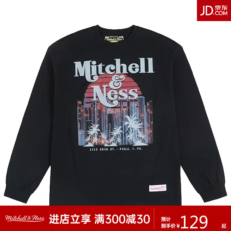 Mitchell&Ness Mitchell & Ness 城市剪影长袖T恤 MN24SST1102 128.36元