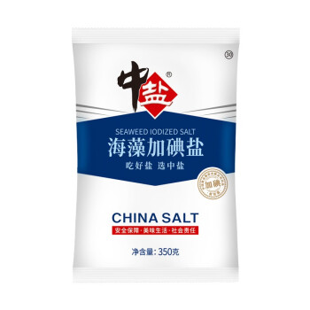 中盐 海藻加碘盐 350g 中盐出品 2.3元