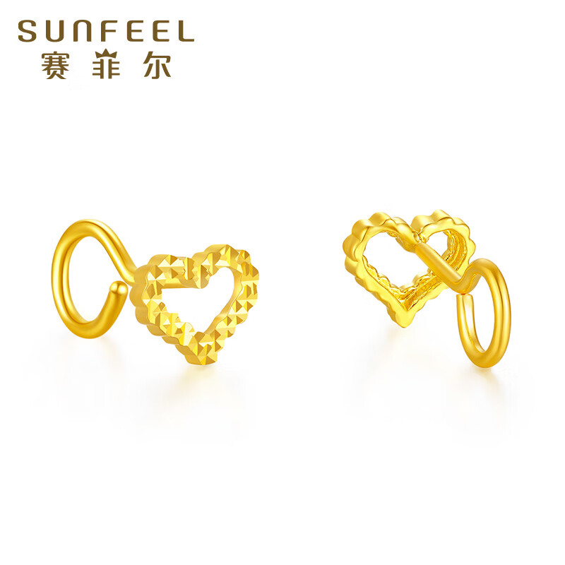 SUNFEEL 赛菲尔 爱心形黄金耳钉 约1.96克 HR20010794 1068元包邮（约544.9元/克，需