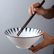 KANQIN 康琴 KANGQIN） 釉下彩日式大容量家用陶瓷斗笠碗网红泡面碗汤碗水果沙