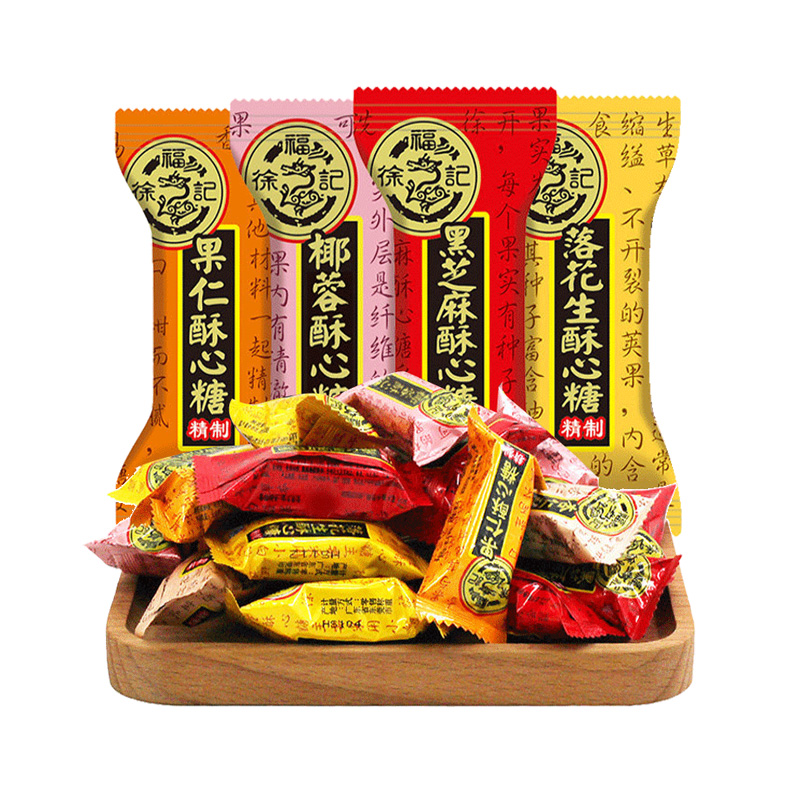 徐福记 酥心糖组合装 5口味 578g(果仁+椰蓉+黑芝麻+落花生+杏仁) 21.9元(淘金币低至18.68元)