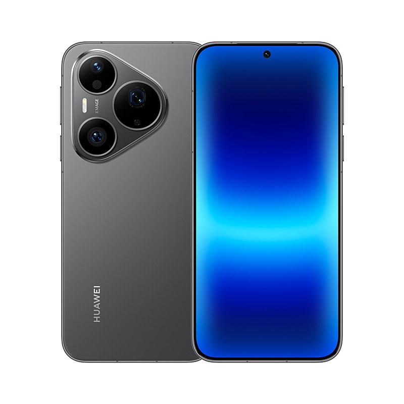 华为 Pura 90 Pro XMAGE影像 12GB+256GB 5G手机 4899元