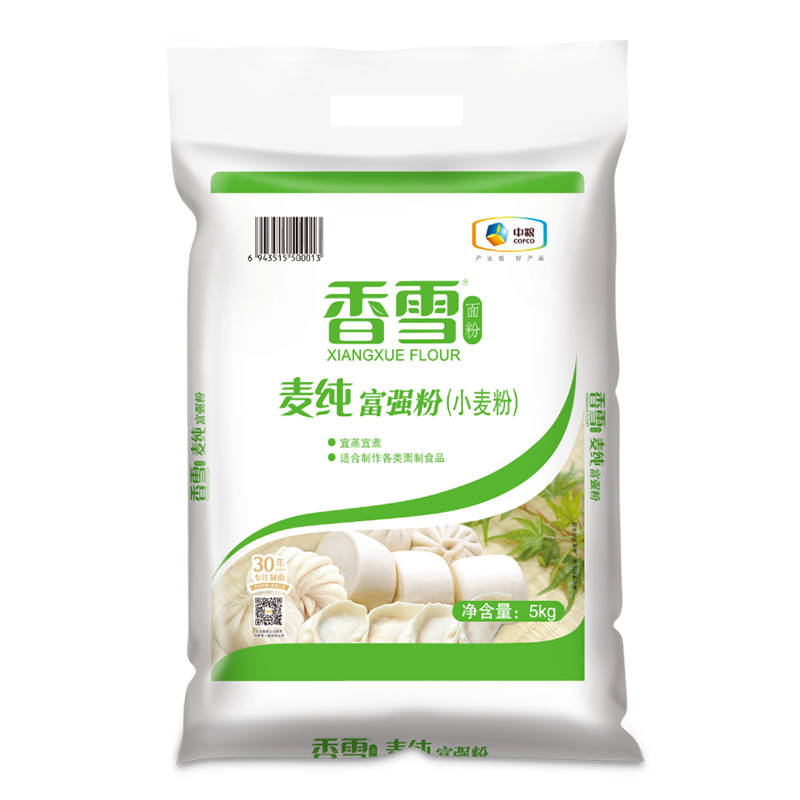 88VIP:香雪 麦纯富强粉 中筋面粉 5kg *4件 +凑单品 58.52元包邮(多重优惠)
