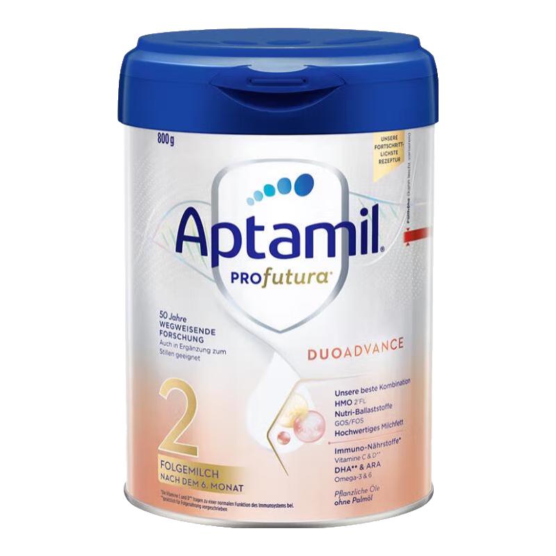 爱他美 白金版 较大婴儿奶粉 德版 2段 800g 230.86元