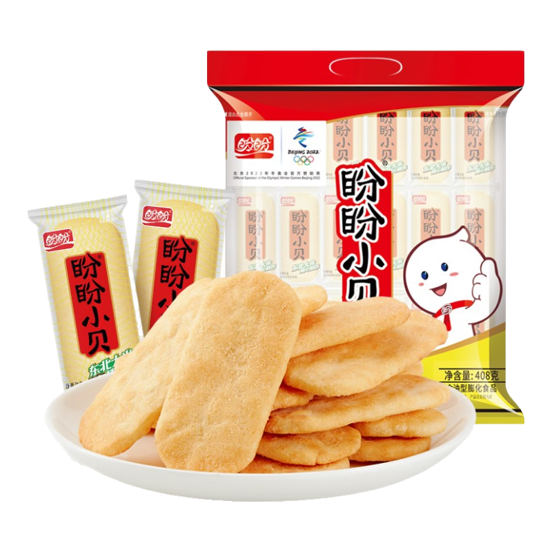 概率券、京东Plus:盼盼 小贝香米饼 零食糙米饼 408g/袋*10 61.77元（需领券，合