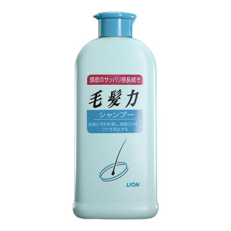 狮王 专研洗发水 200ml 19.9元（需用券）