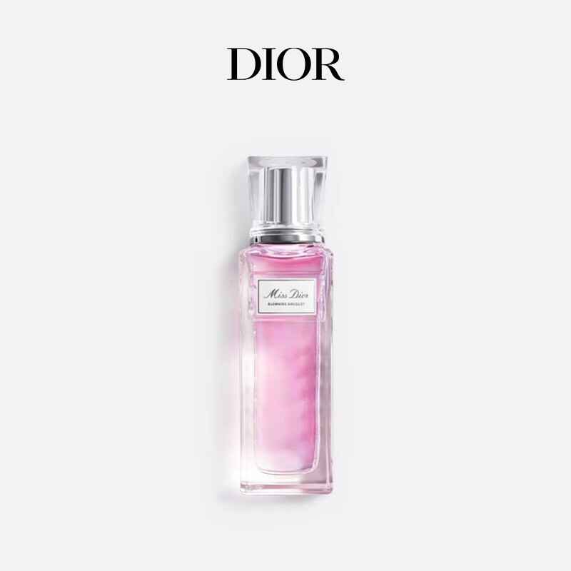 Dior 迪奥 小姐花漾甜心女士淡香水 走珠随行款 EDT 20ml 433.33元（需买3件，共1