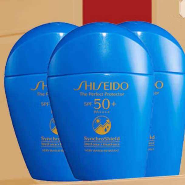 资生堂 蓝胖子防晒霜隔离乳50ml*3混合性或油性 SPF50 347.1元