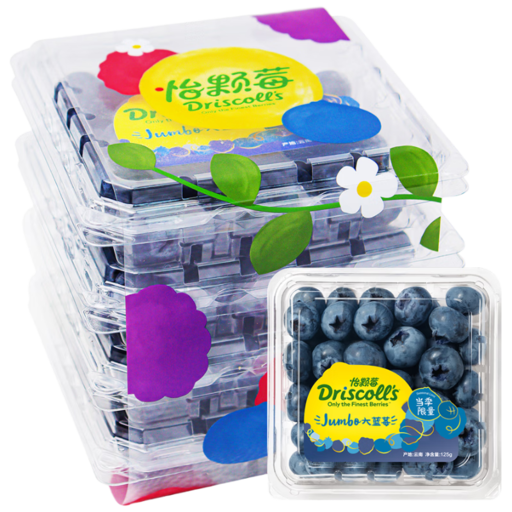 移动端、京东百亿补贴：怡颗莓 云南蓝莓Jumbo大果18mm+ 4盒装 69.9元（需用券