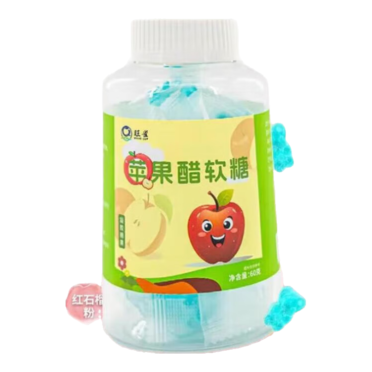 苹果醋软糖健身润肠排宿便果蔬膳食纤维60g 基础1瓶装 1.79元需试用