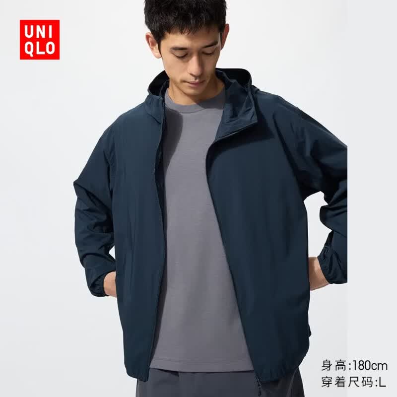 优衣库 防紫外线 防晒衣 XL 69 藏青色 221元（需用券）