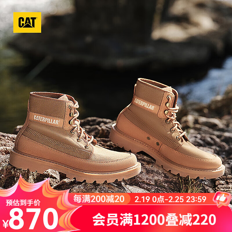 CAT 20点：CAT卡特马丁靴工装靴 P72616 ￥770