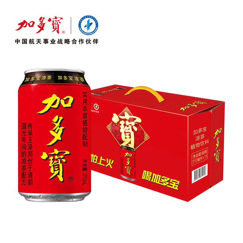 88VIP：加多宝 凉茶 310ml*15/箱 28.45元（需买3件，需用券）