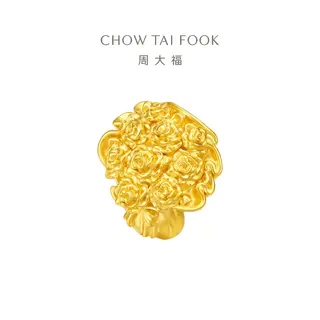 周大福 玫瑰花手捧花花束足金黄金摆件女EOR1417礼物 5580元 - 86线报 周大福 玫瑰花手捧花花束足金黄金摆件女EOR1417礼物 5580元 - 86线报