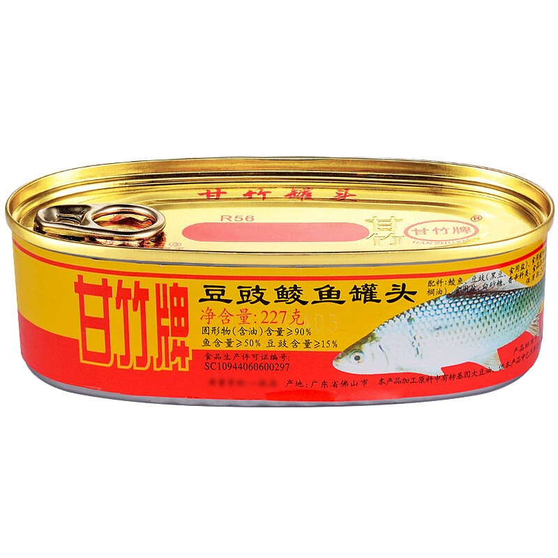 甘竹牌 豆豉鲮鱼罐头 184g*3罐 26.8元