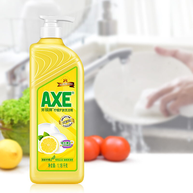 AXE 斧头 柠檬护肤洗洁精 1.18kg 9元（需用券）