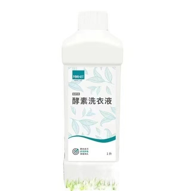 FORNET 福奈特 酵素洗衣液 4斤 7.9元（需用券）