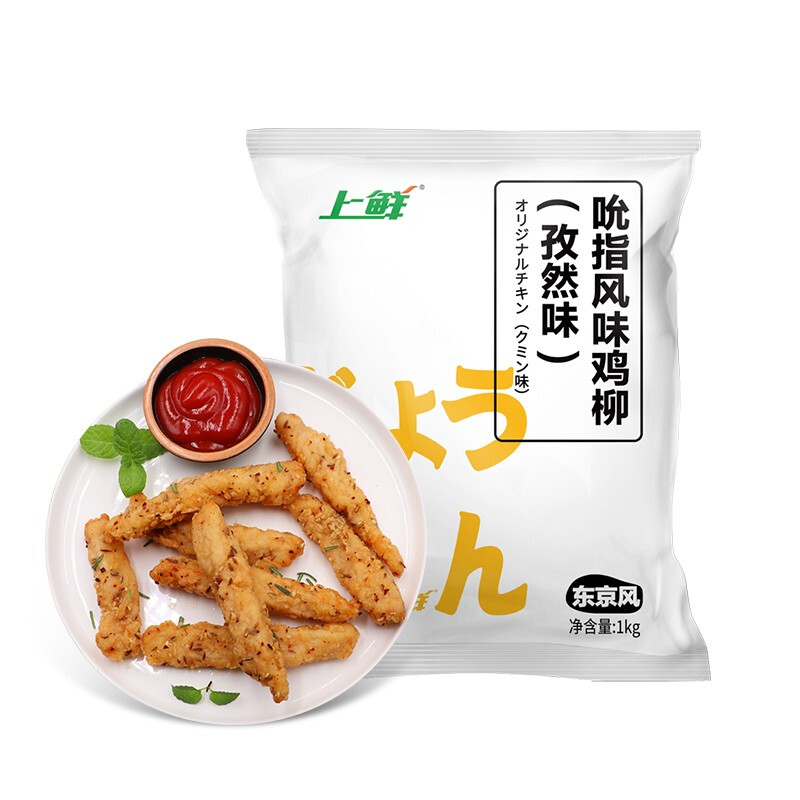 上鲜 吮指风味鸡柳（孜然味）2斤 冷冻 香酥鸡柳油炸鸡柳清真食品 17.56元（