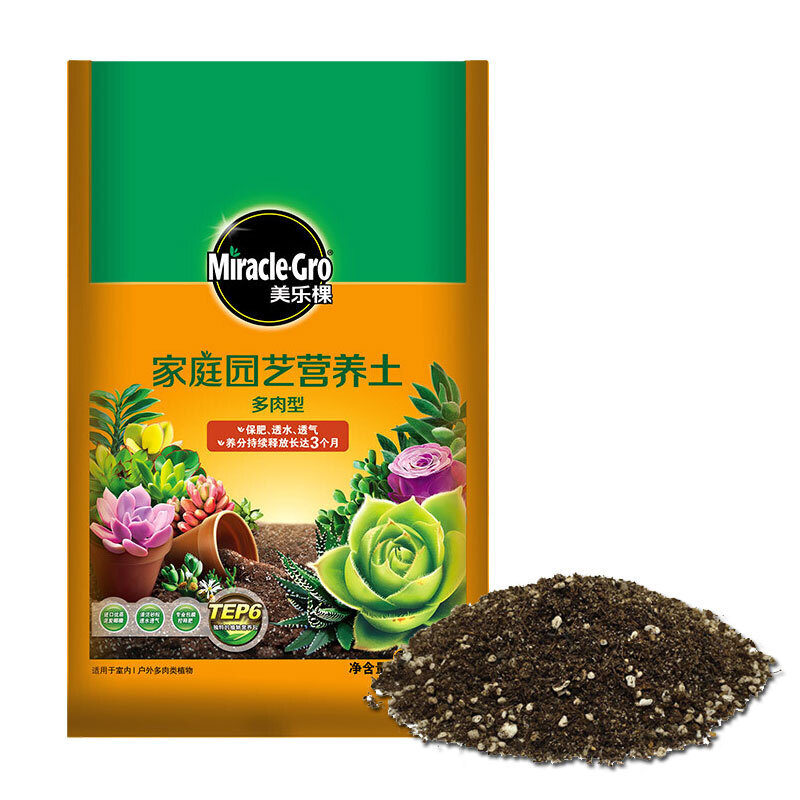 美乐棵 Mracle.Gro 多肉营养土 2.2L 5.3元（需用券）