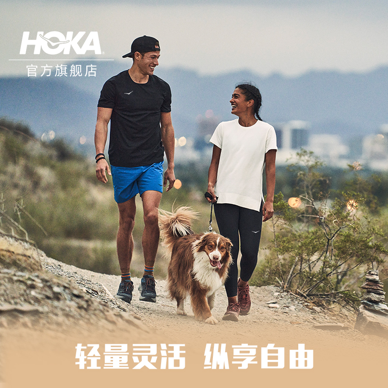 HOKA ONE ONE ANACAPA GTX 男女款户外徒步鞋 1136670-SSEG 949元（需用券）