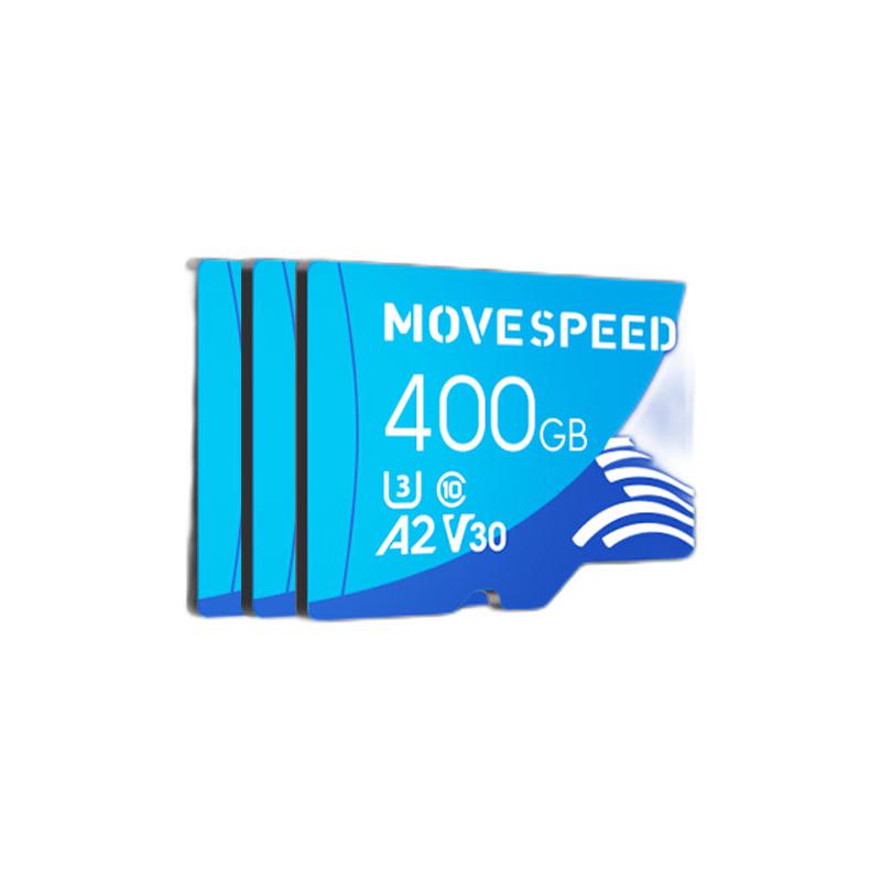 MOVE SPEED 移速 YSTFT300 MicroSD存储卡 400GB 124元包邮（双重优惠）