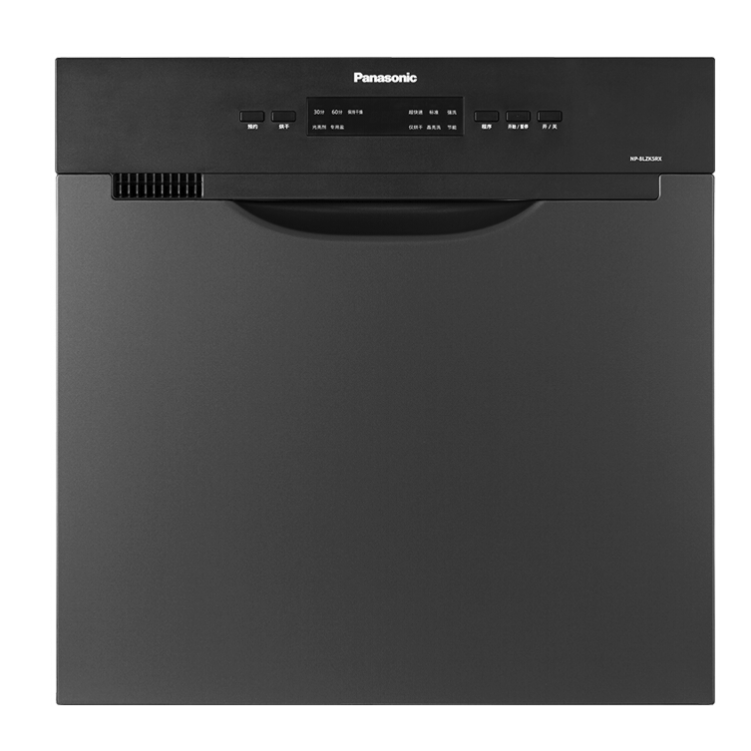 Panasonic 松下 NP-8LZK5RX 嵌入式洗碗机 8套 2399元（需用券）