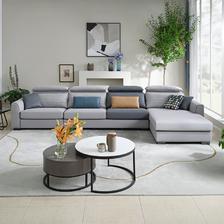 PLUS会员：全友家居客厅家用科技布艺沙发现代简约大户型转角贵妃组合沙发