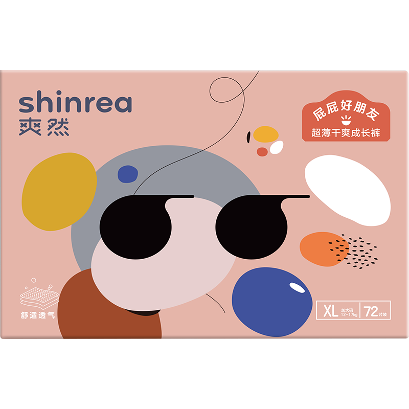 plus会员：shinrea 爽然 屁屁好朋友超薄干爽系列 拉拉裤 XL72片 *2件 106.4元 包