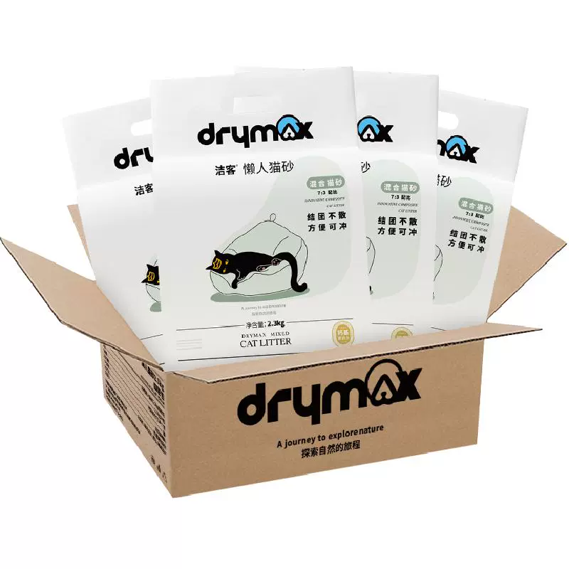 DRYMAX 洁客 混合猫砂 升级款2.3kg*4 ￥44.3