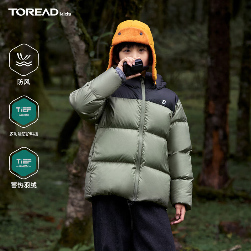 移动端、京东百亿补贴：TOREAD 探路者 儿童羽绒服 岩石绿 269元