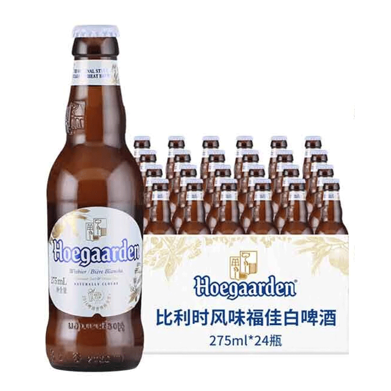 Hoegaarden 福佳 白啤酒 小麦啤 275ml*24瓶 99.9元