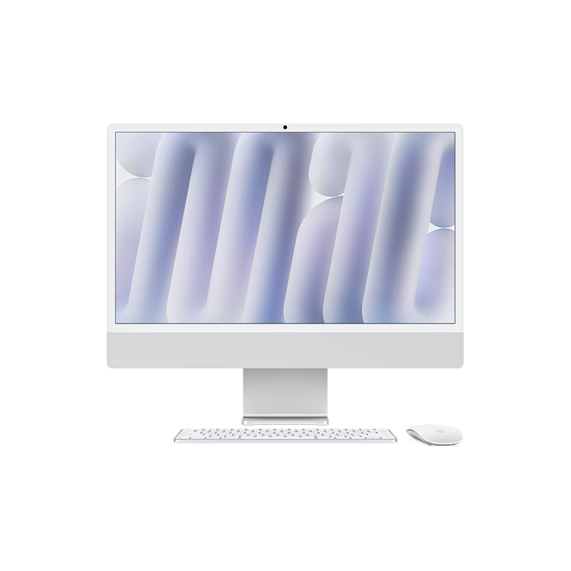 限地区，PLUS会员：苹果AI电脑/2024款 iMac 24英寸银色4.5K屏 M4(8+8核) 16G 256G一体