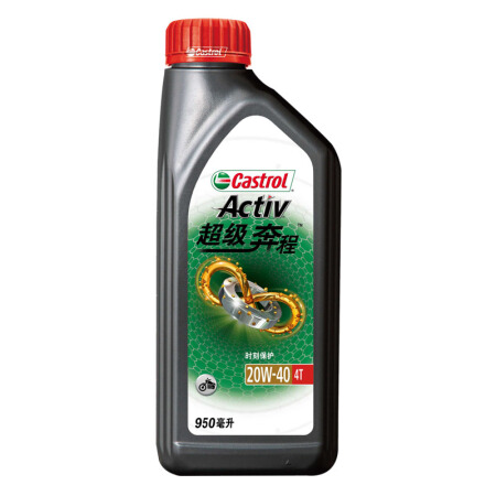 Castrol 嘉实多 超级奔程系列 4T 摩托车机油 20W-40 950ML 17元（需用券）