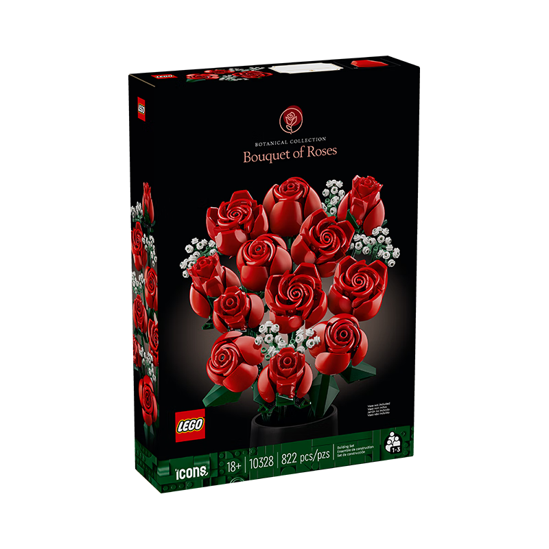 LEGO 乐高 积木 10328玫瑰花束 385.51元包邮（双重优惠）