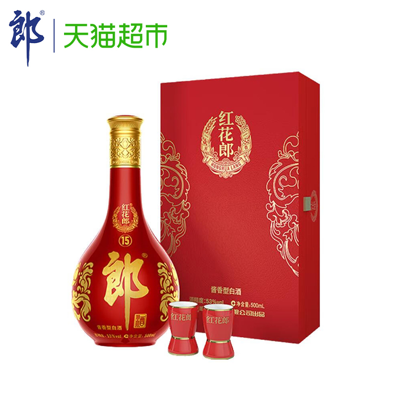 88VIP：郎酒 红花郎红15单瓶礼盒53度500mL酱香型白酒礼盒 451525元（需用券）