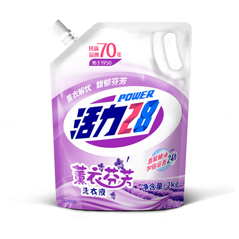 Power28 活力28 洗衣液2kg薰衣芬芳持久留香家用实惠装 5.9元