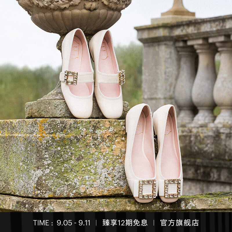 Roger Vivier 罗杰维维亚 ROGERVIVIER/2024夏季RV女鞋Tres Vivier钻扣皮革芭蕾舞鞋 奶