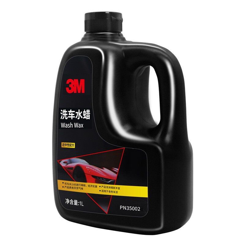 移动端、京东百亿补贴：3M PN35002 洗车液 1L 37.3元