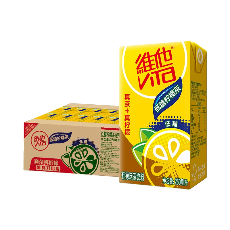 超级补贴：Vita 维他 低糖柠檬茶 250ml*24盒整箱 49.9元包邮（补后46.16元，使用